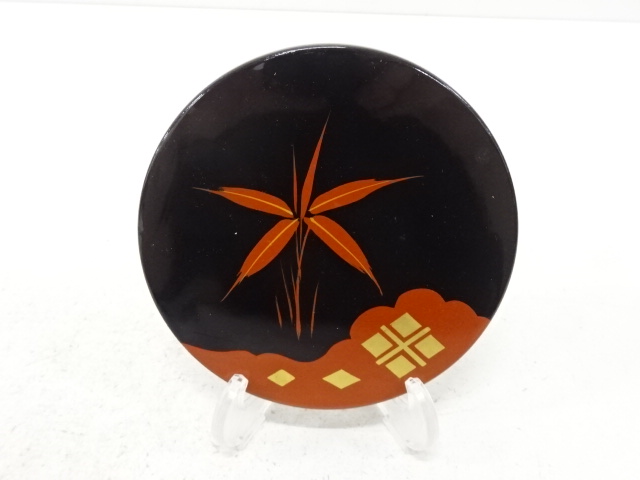 Lacquerware